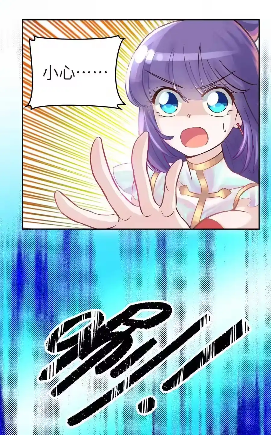 第85页