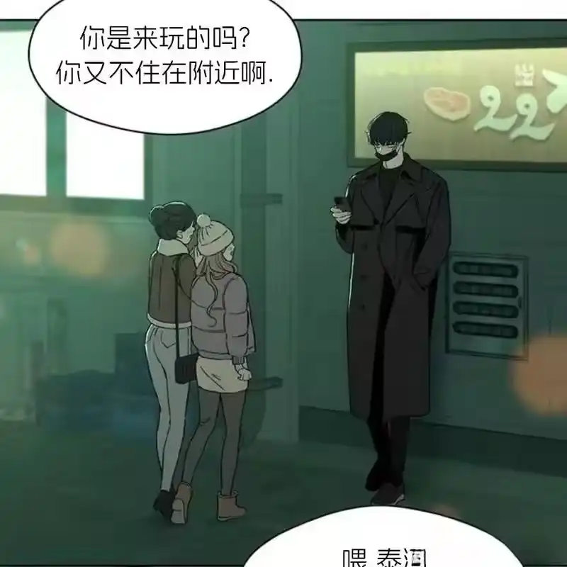 第184页