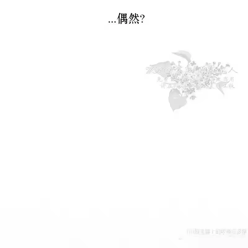 第190页