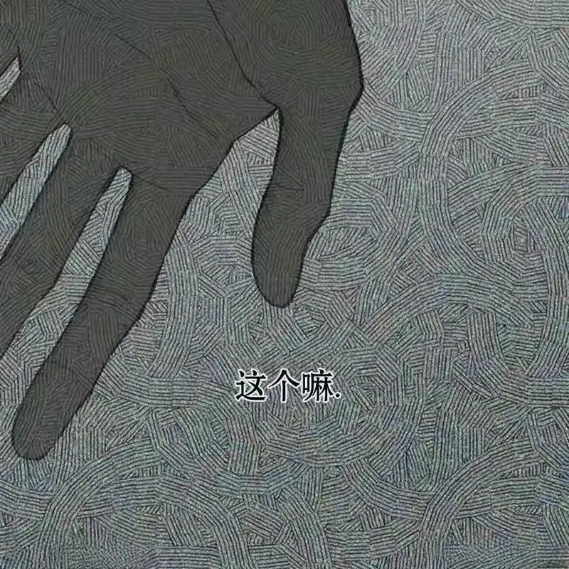 第193页