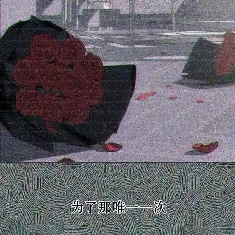 第197页