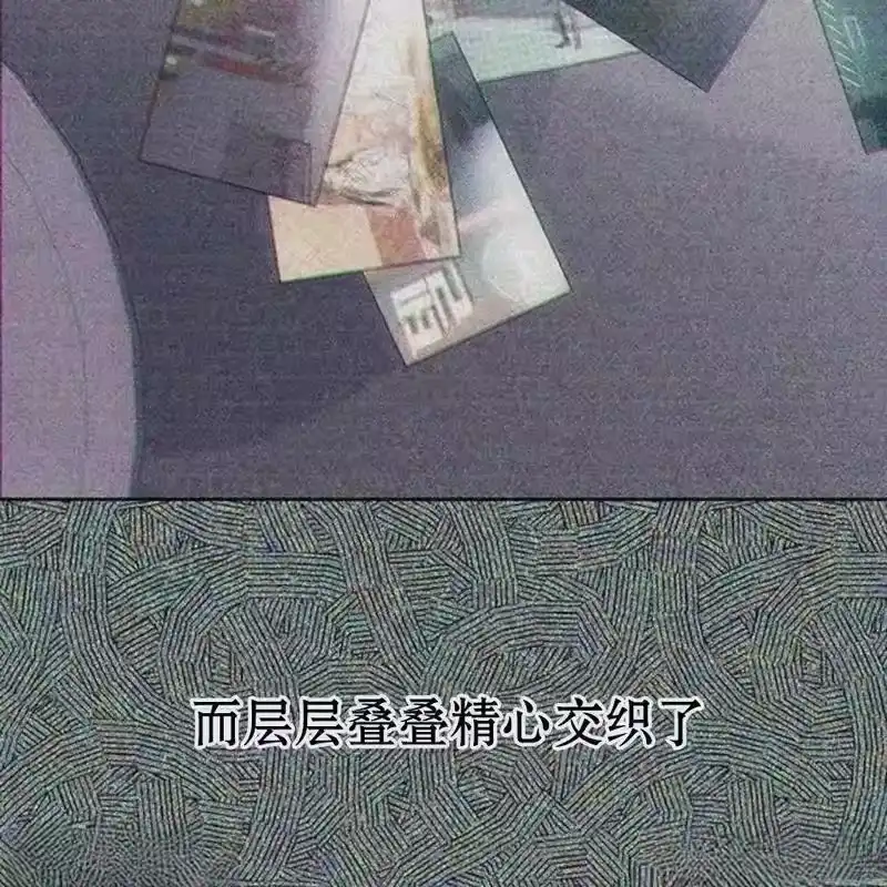 第202页