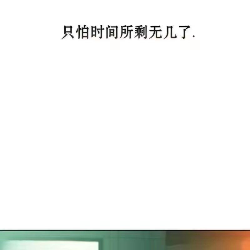 第207页
