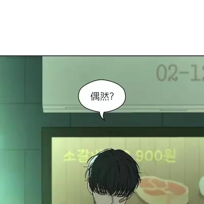 第210页