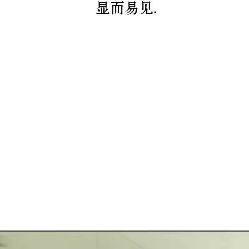 第221页