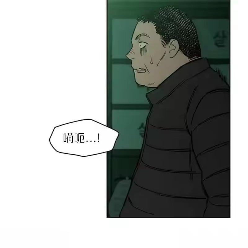 第194页