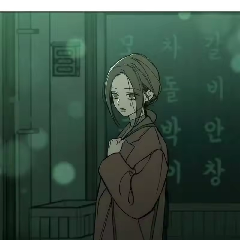 第197页
