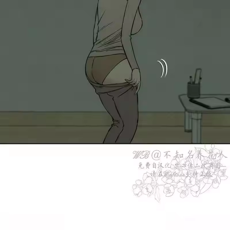 第201页