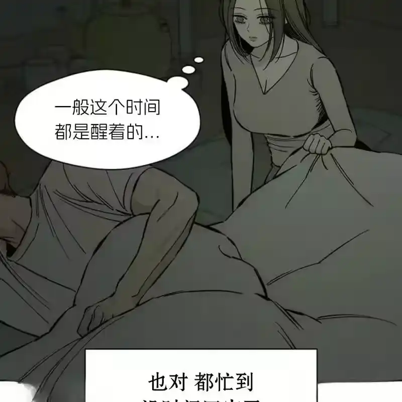 第203页