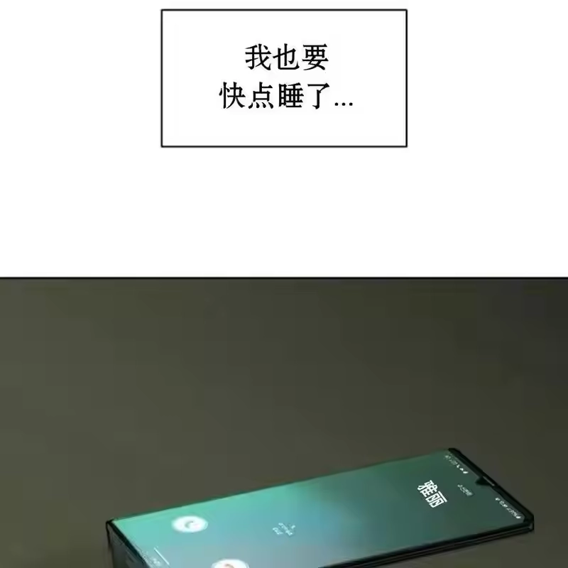 第205页
