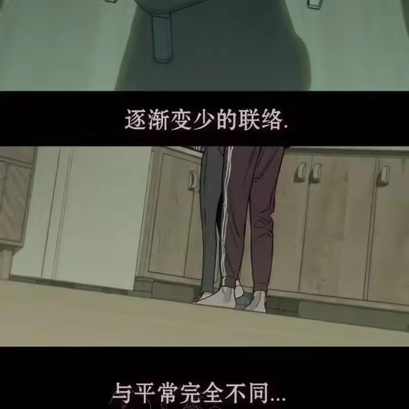 第154页