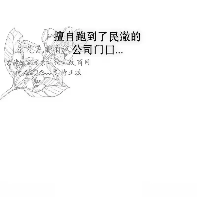 第185页