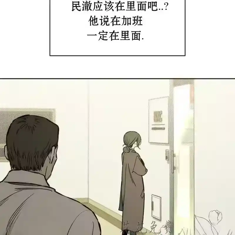第190页