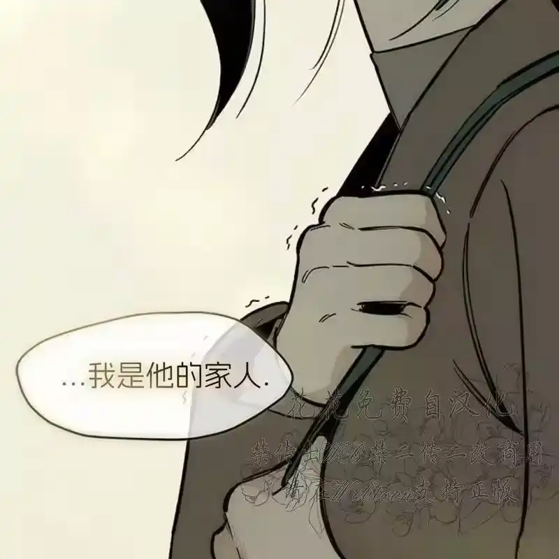 第203页