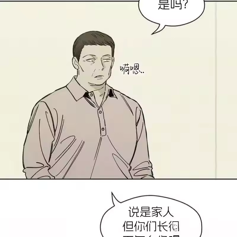 第205页