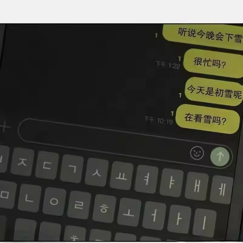 第181页