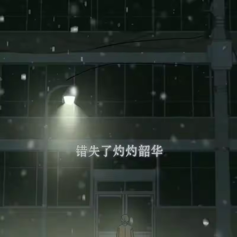第192页