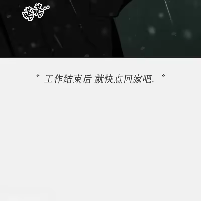 第196页