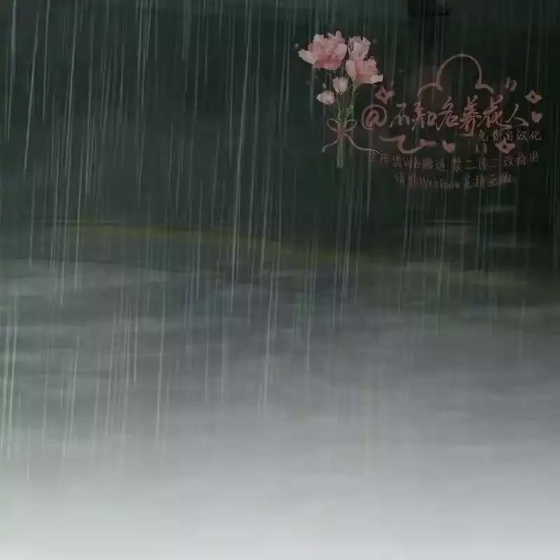 第202页