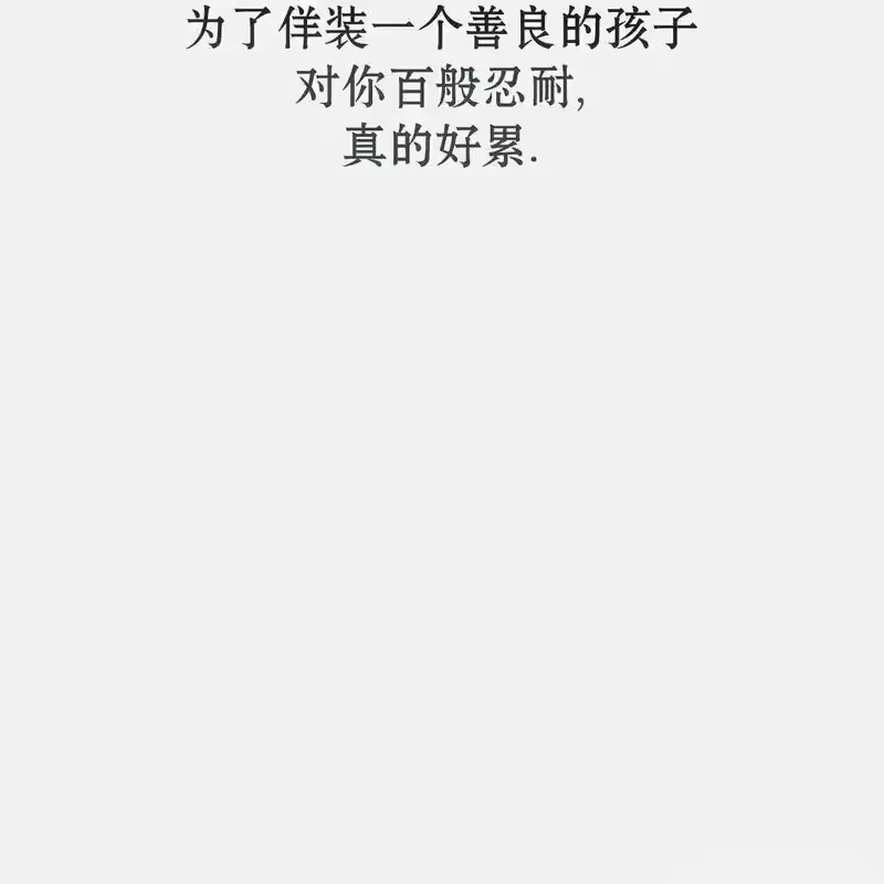 第227页