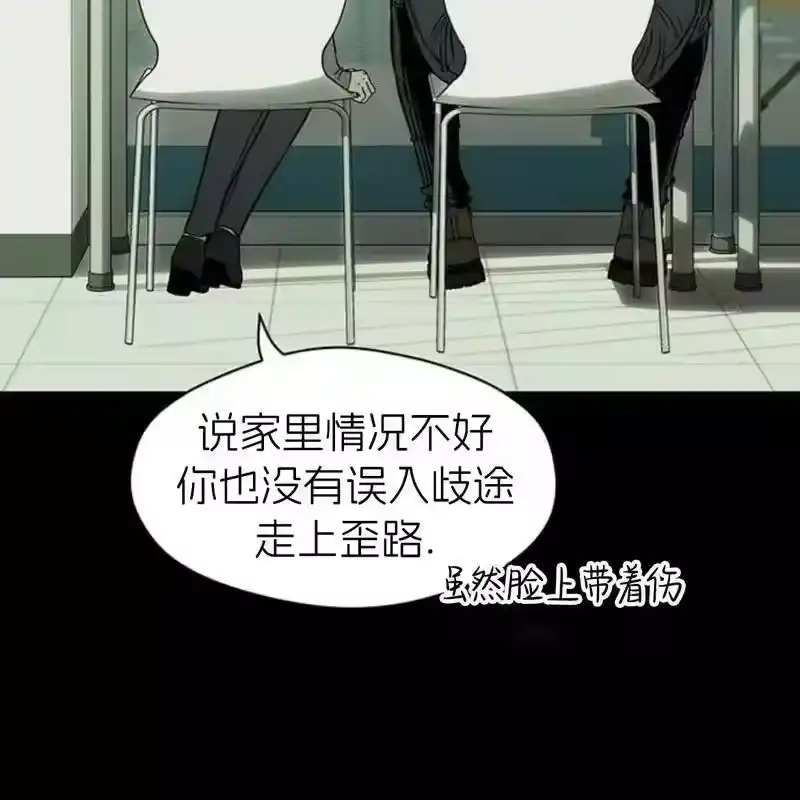 第230页