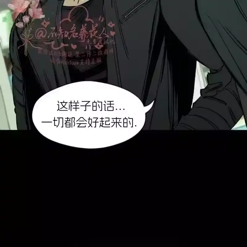 第233页