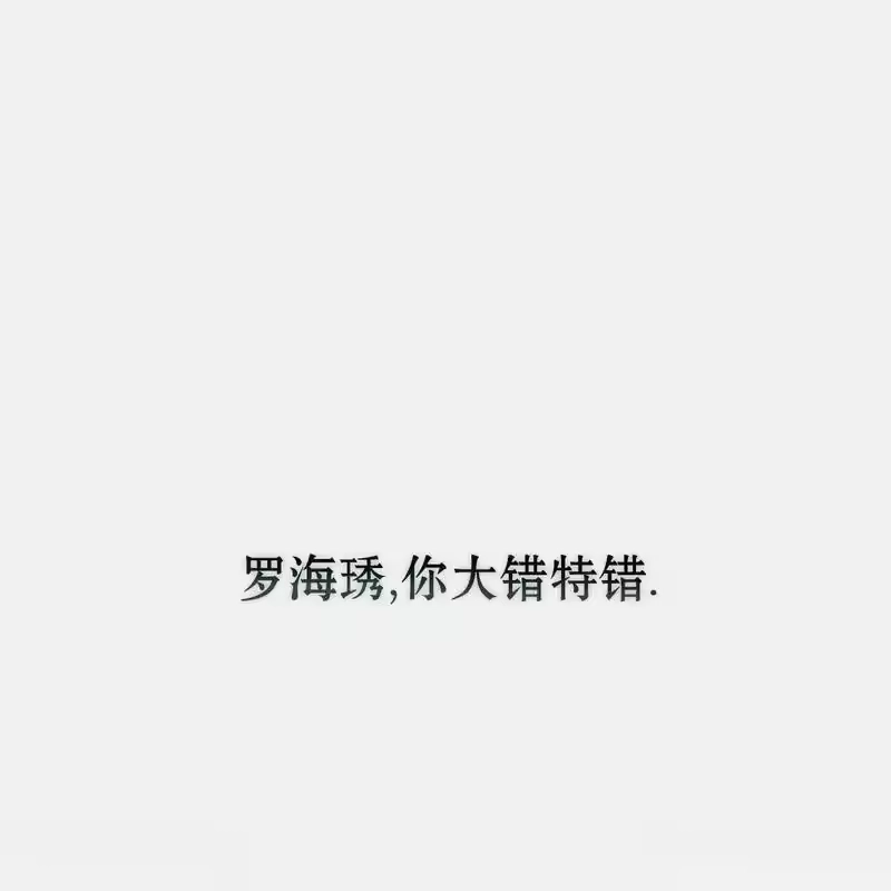 第235页