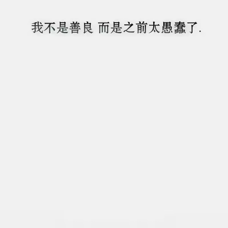 第236页