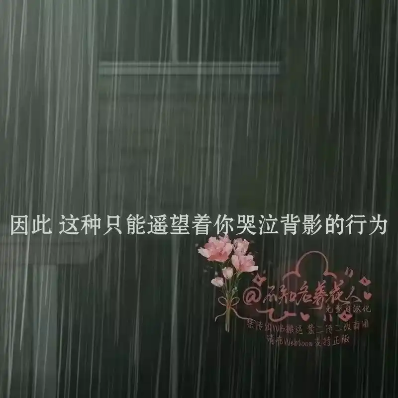第238页