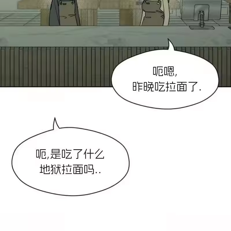 第247页