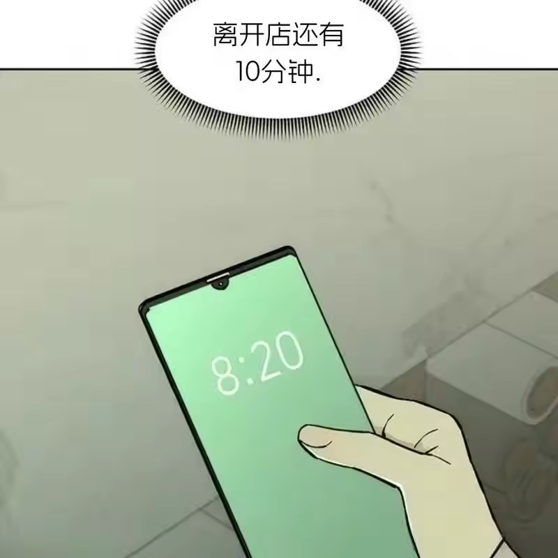 第249页