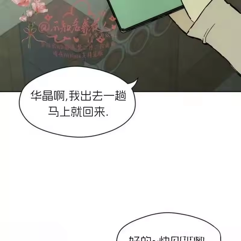 第250页