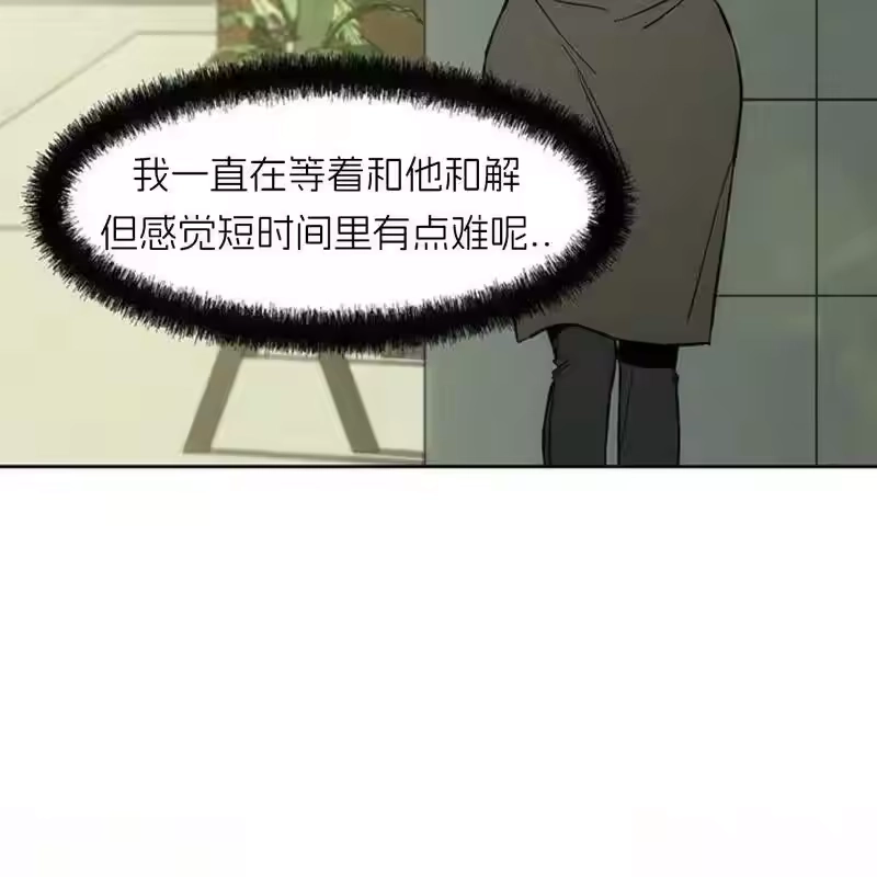 第254页