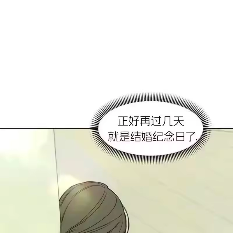 第255页