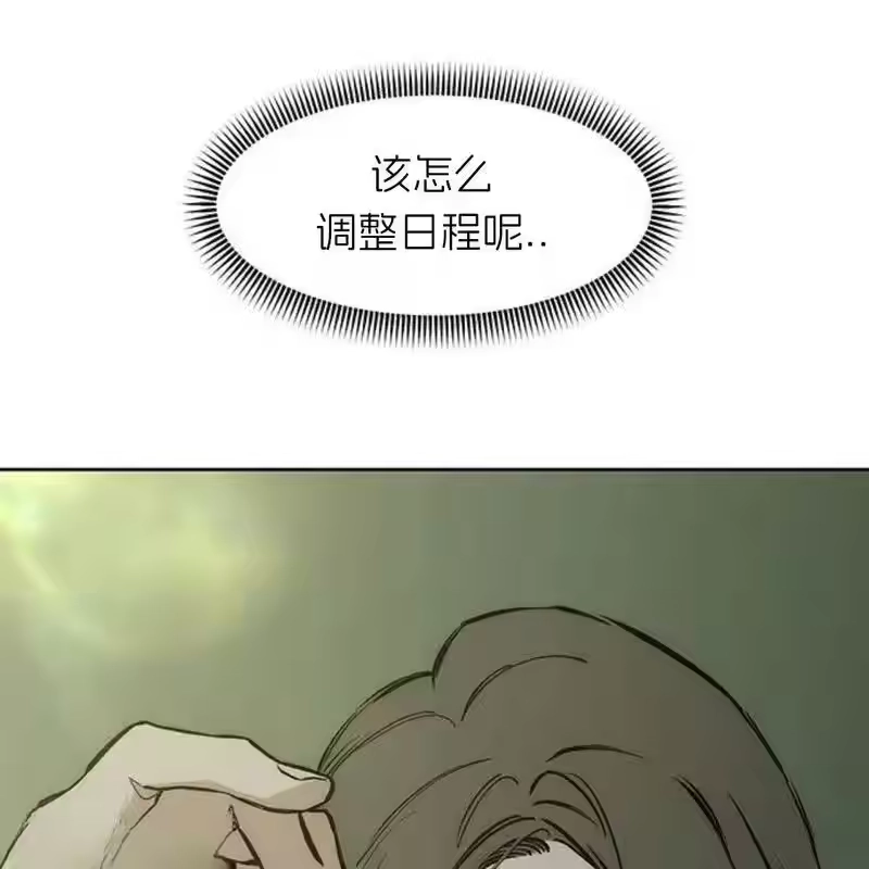 第258页
