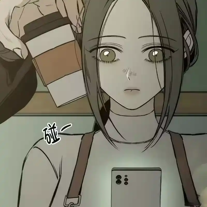 第259页
