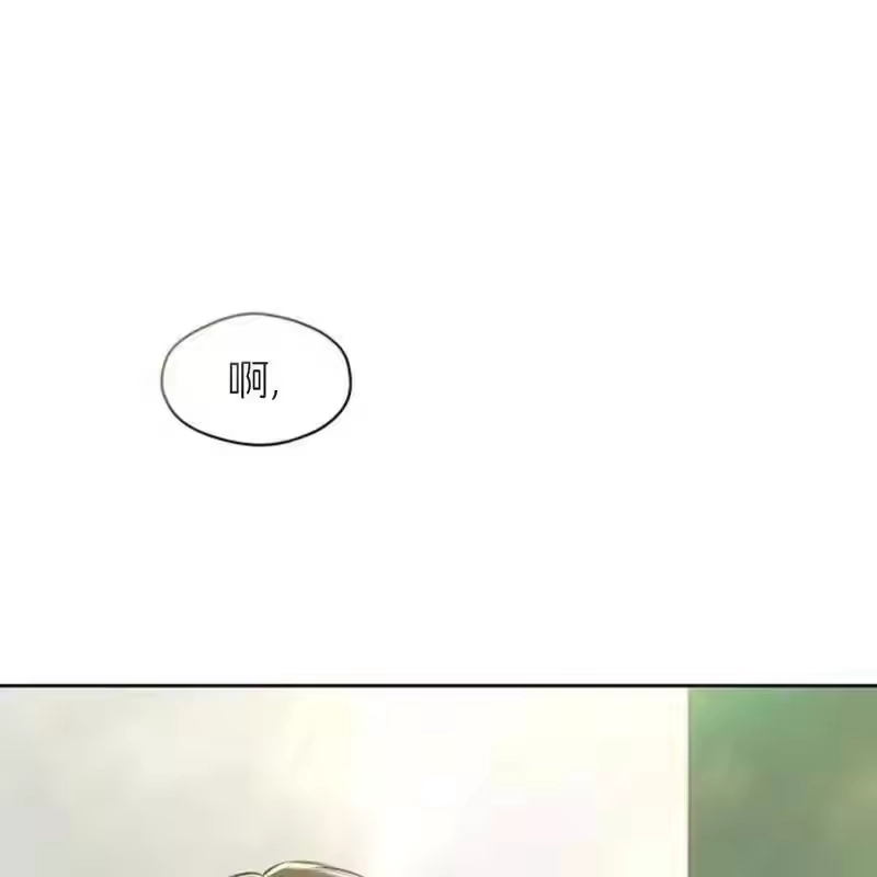 第261页
