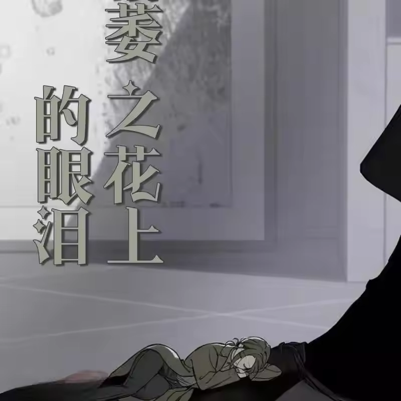 第160页