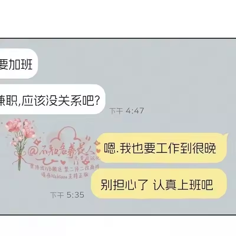 第191页
