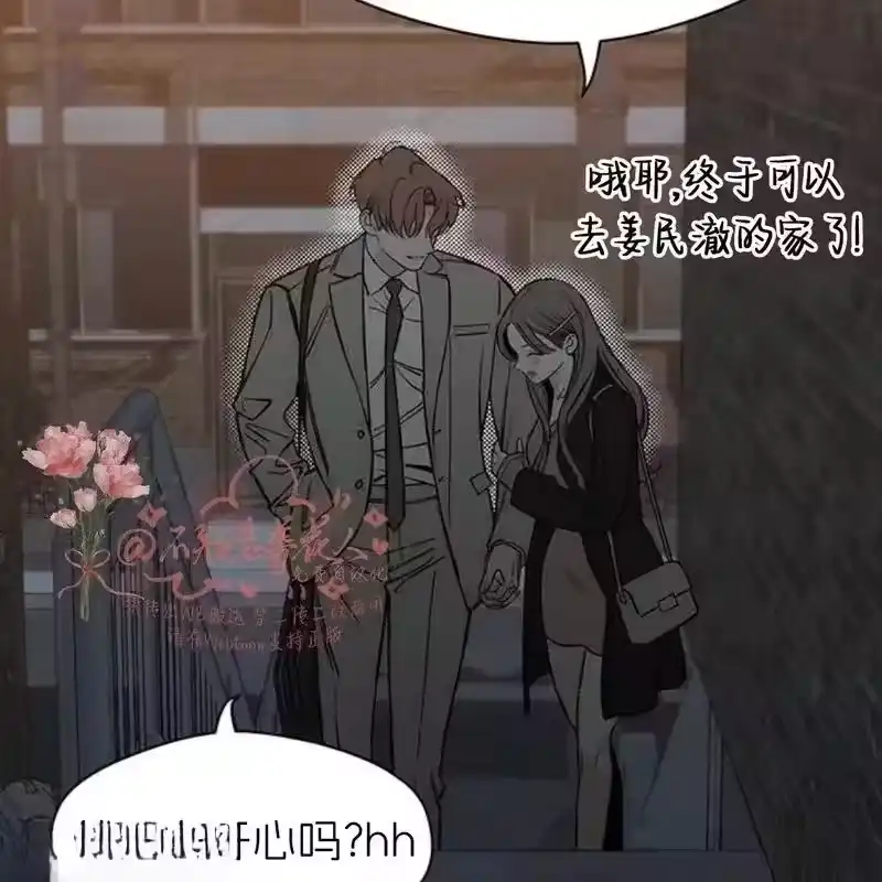 第205页