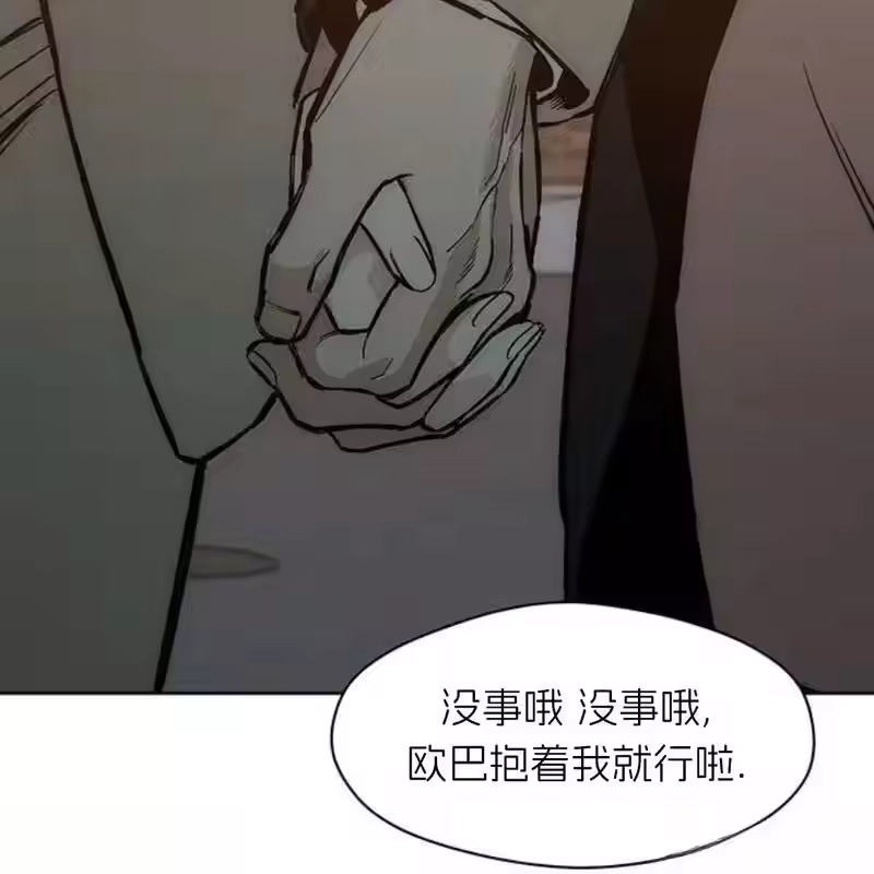 第213页