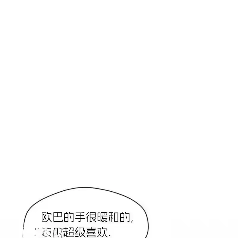 第214页