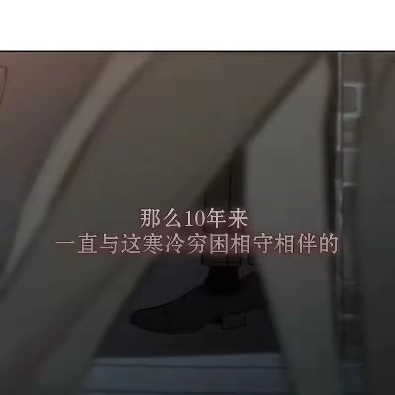 第231页