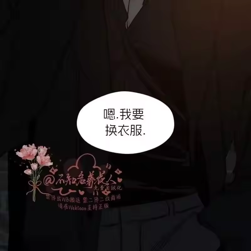 第241页