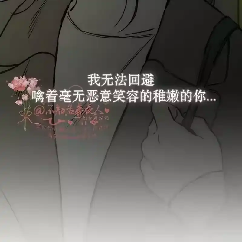 第206页