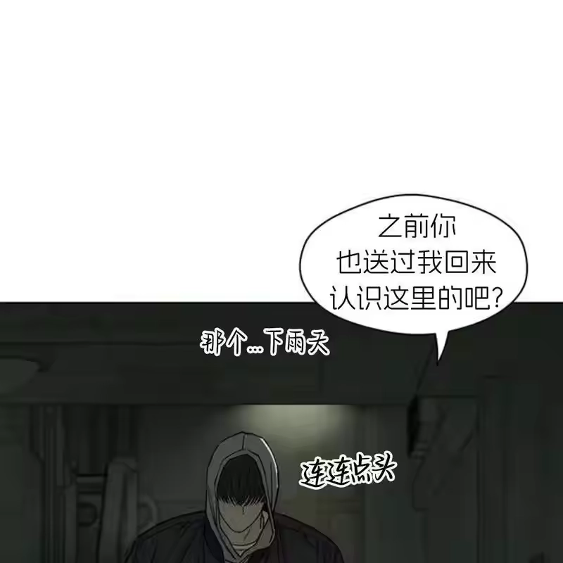 第210页