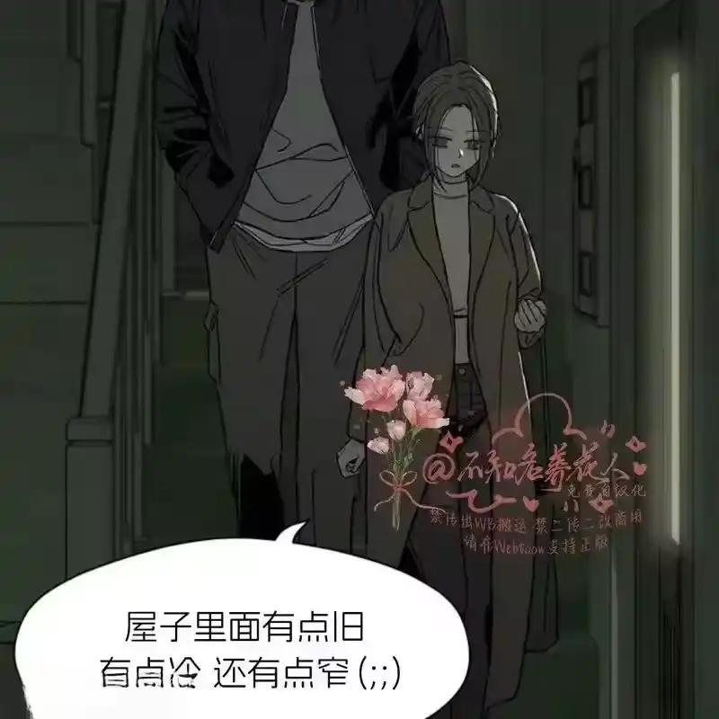 第211页