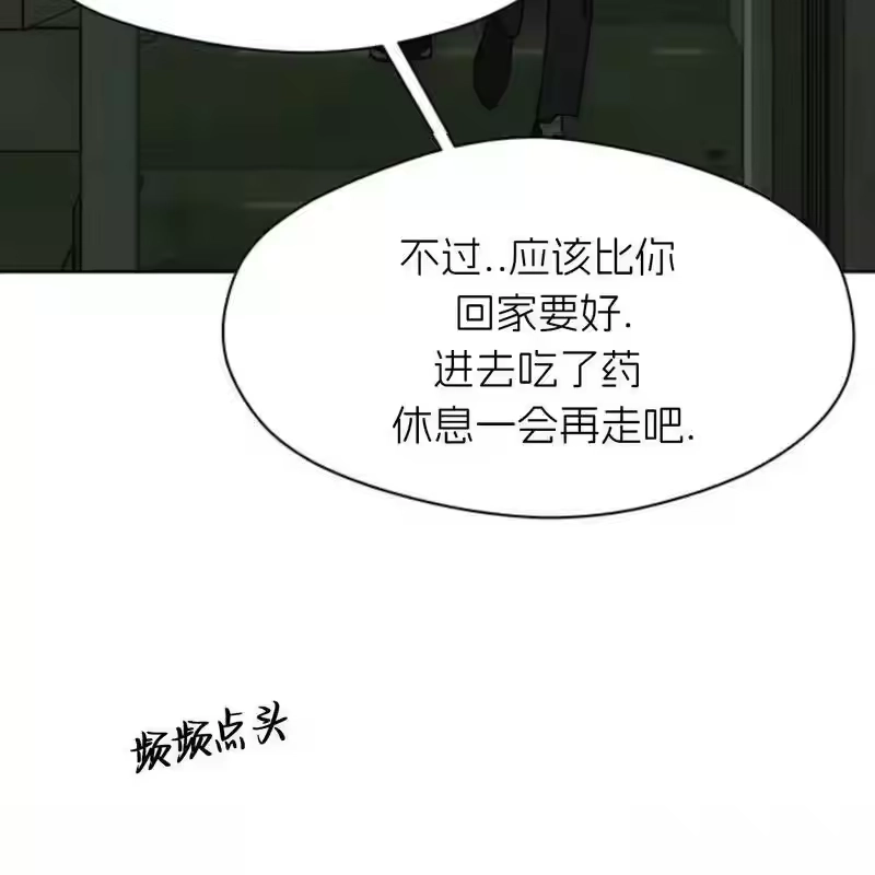 第212页