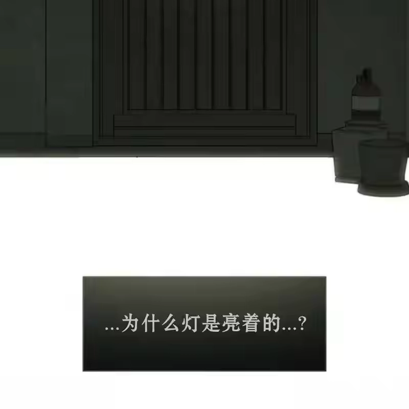 第221页