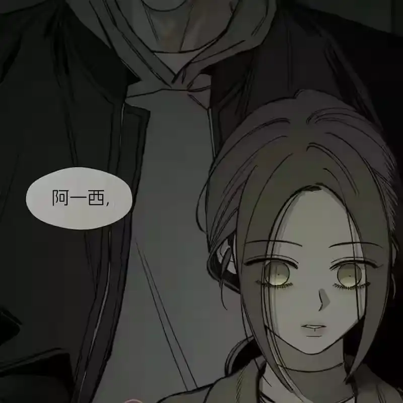第230页